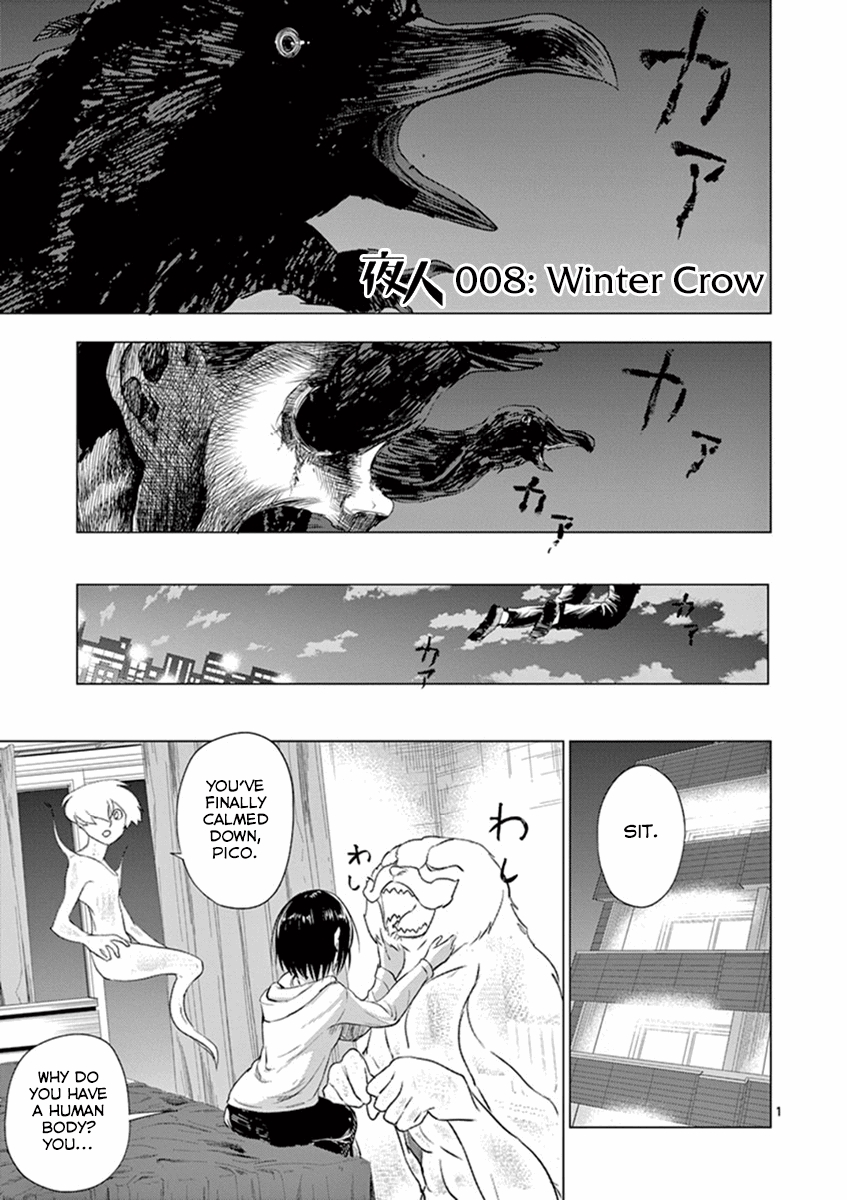 Yajin Vol. 1 Ch. 8 Winter Crow