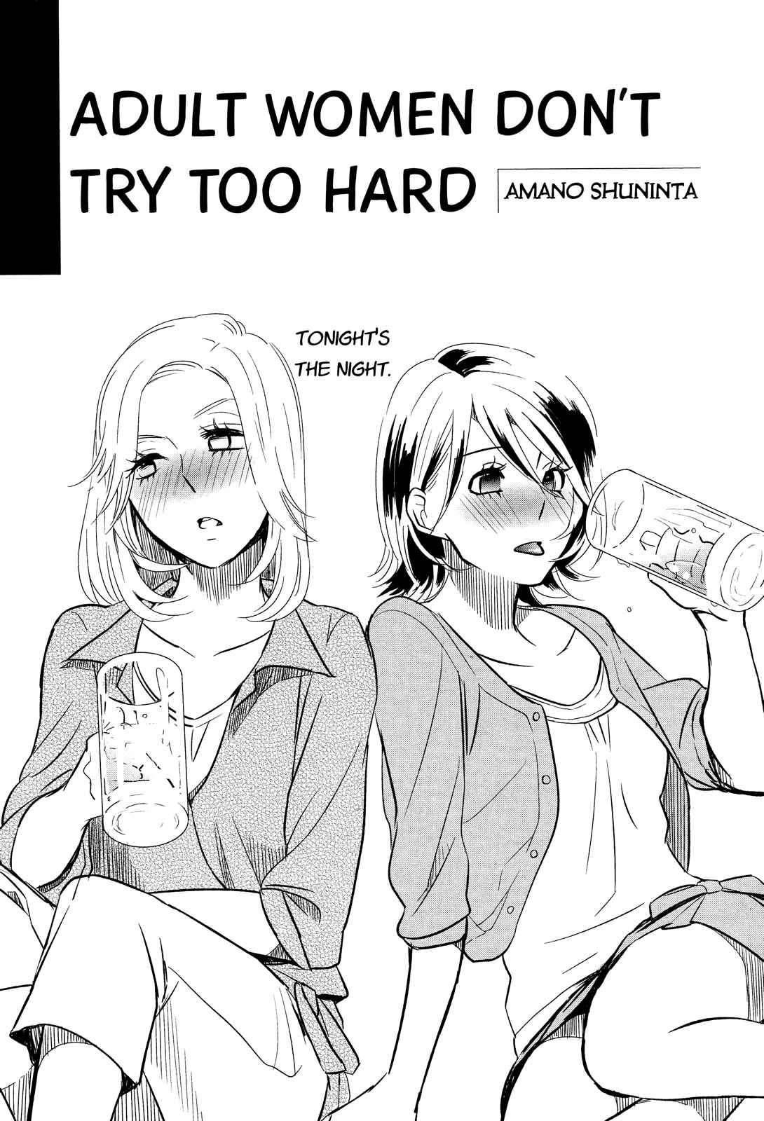 Adult Women Don't Try Too Hard Oneshot