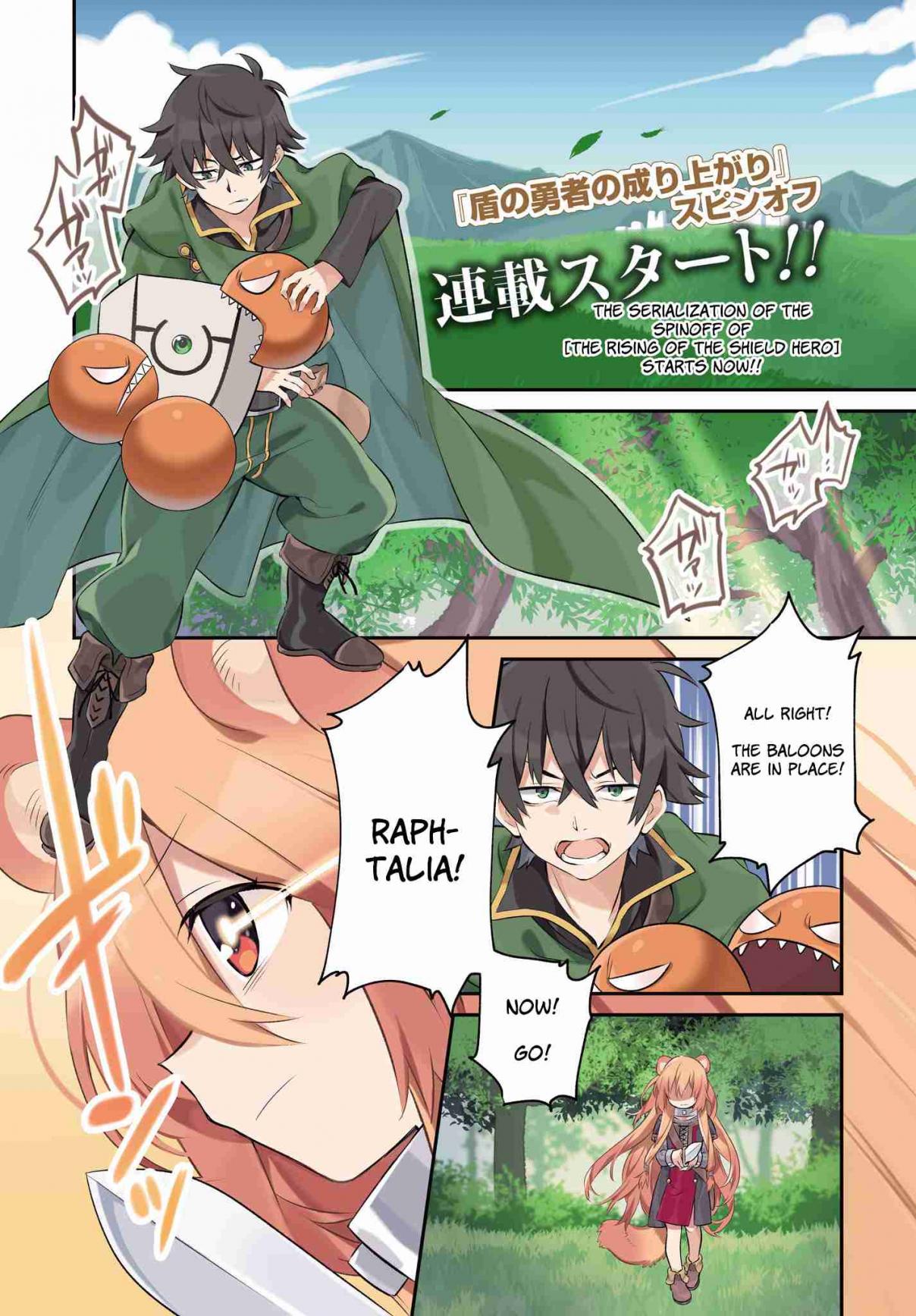 A day in the life of the shield hero Vol. 1 Ch. 1