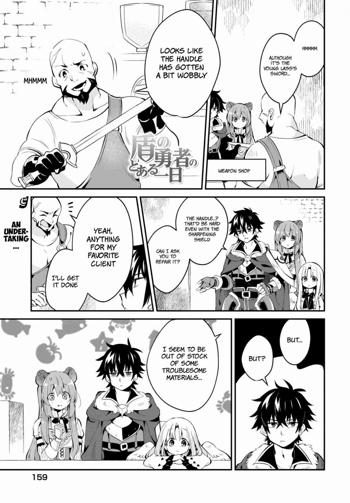 A Day in the Life of the Shield Hero Vol. 1 Ch. 3