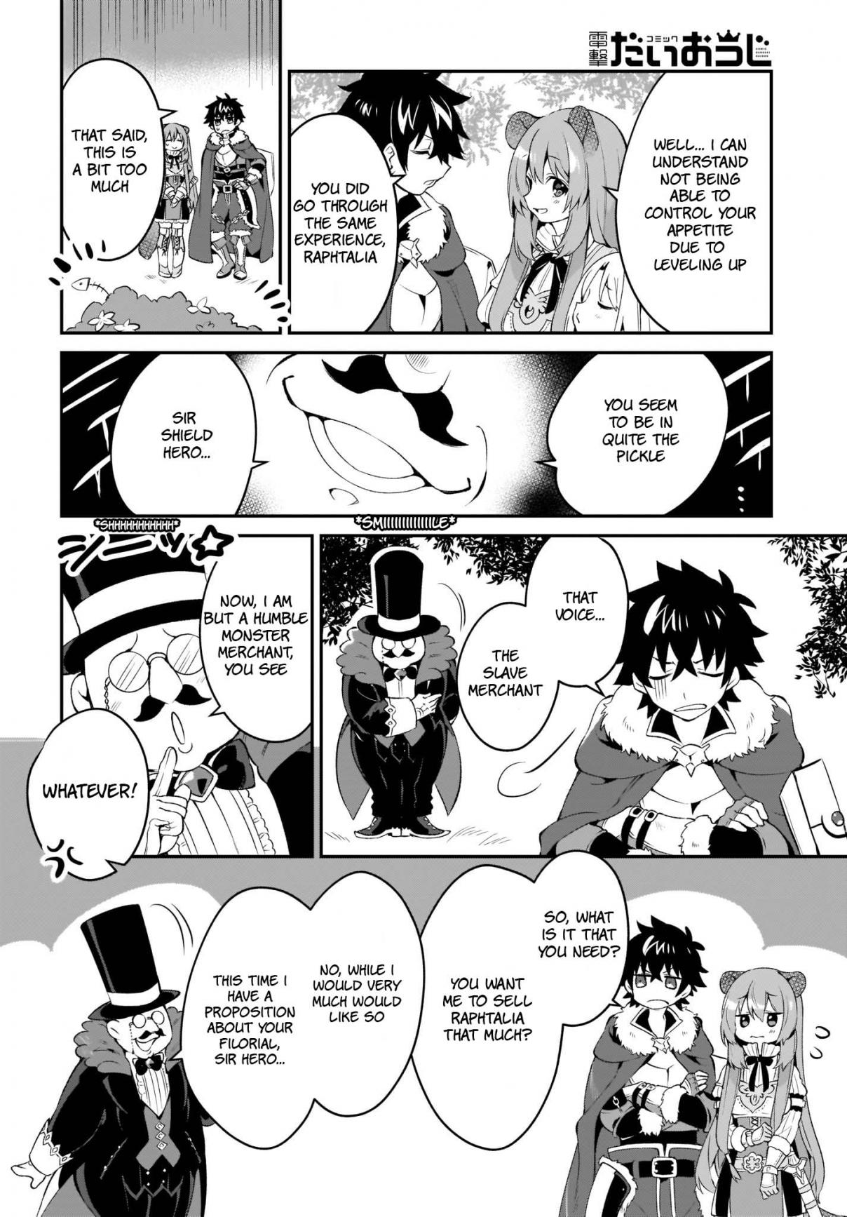 A Day in the Life of the Shield Hero Ch. 4
