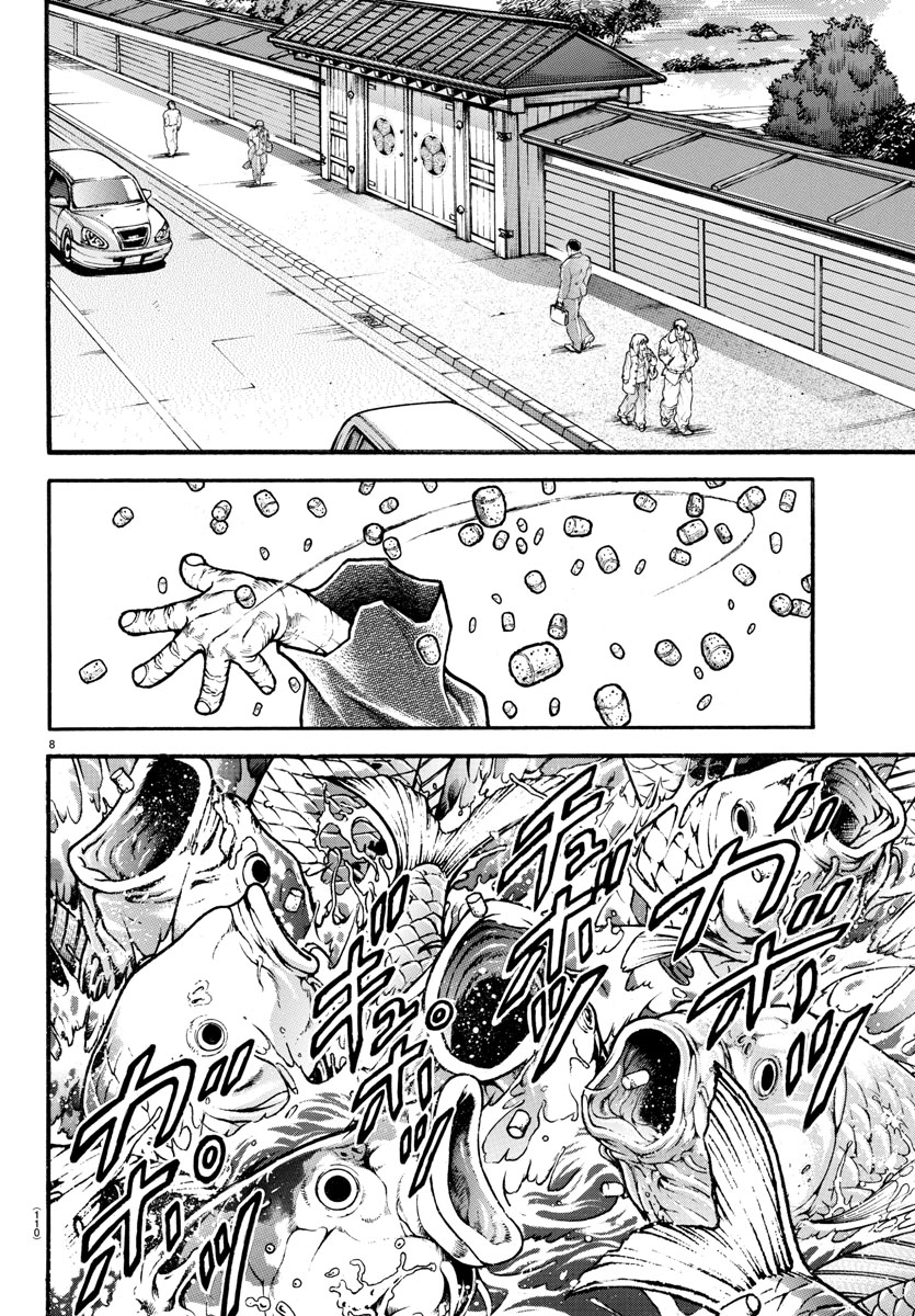 Baki Dou (2018) Ch. 22 Reactions in the Sports Papers