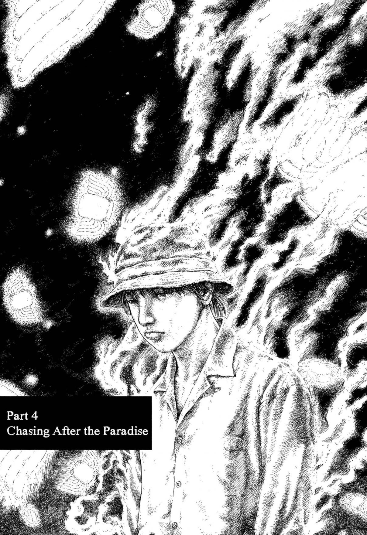 A Diffusion Disease Vol. 1 Ch. 4 Chasing After the Paradise