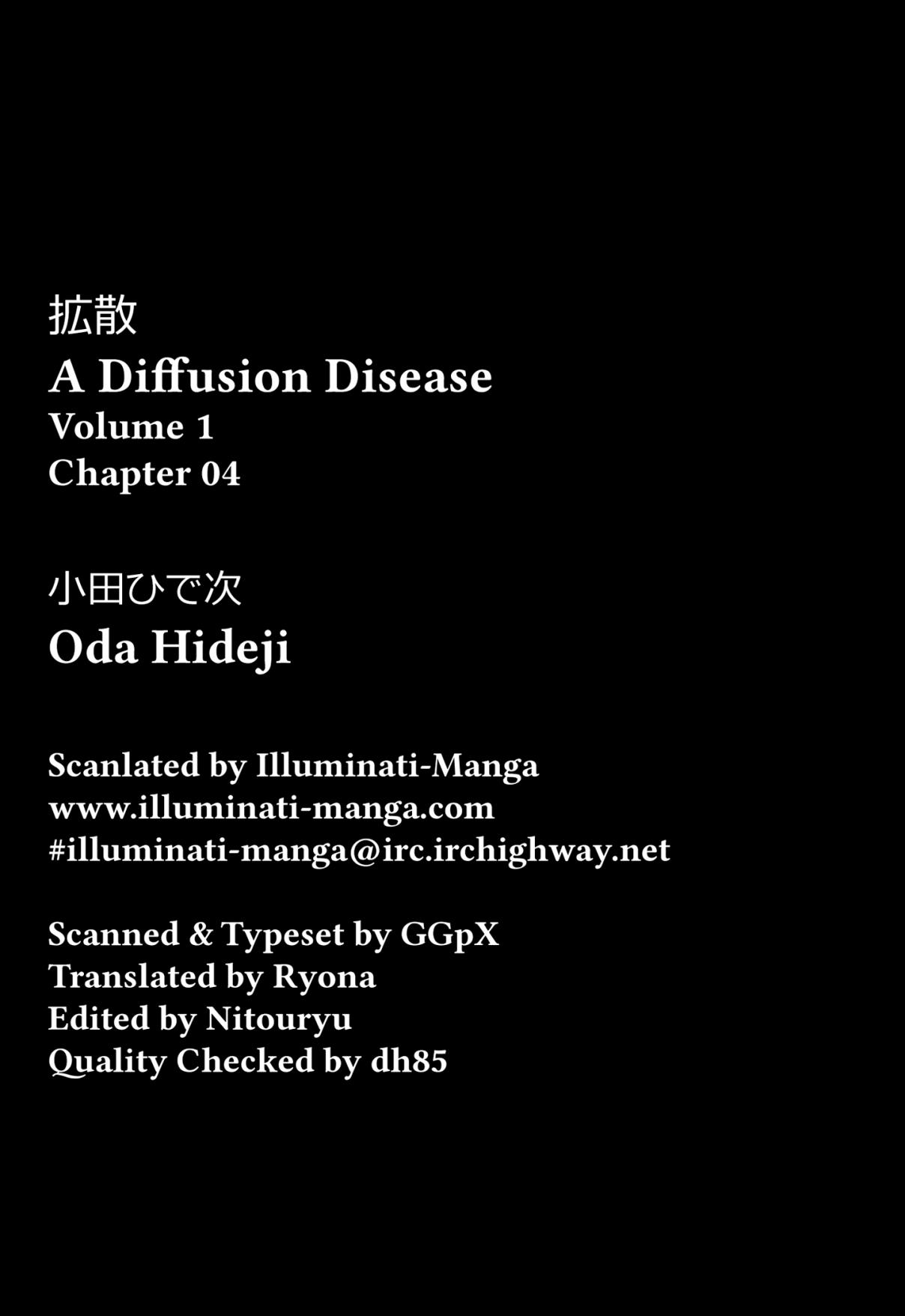 A Diffusion Disease Vol. 1 Ch. 4 Chasing After the Paradise