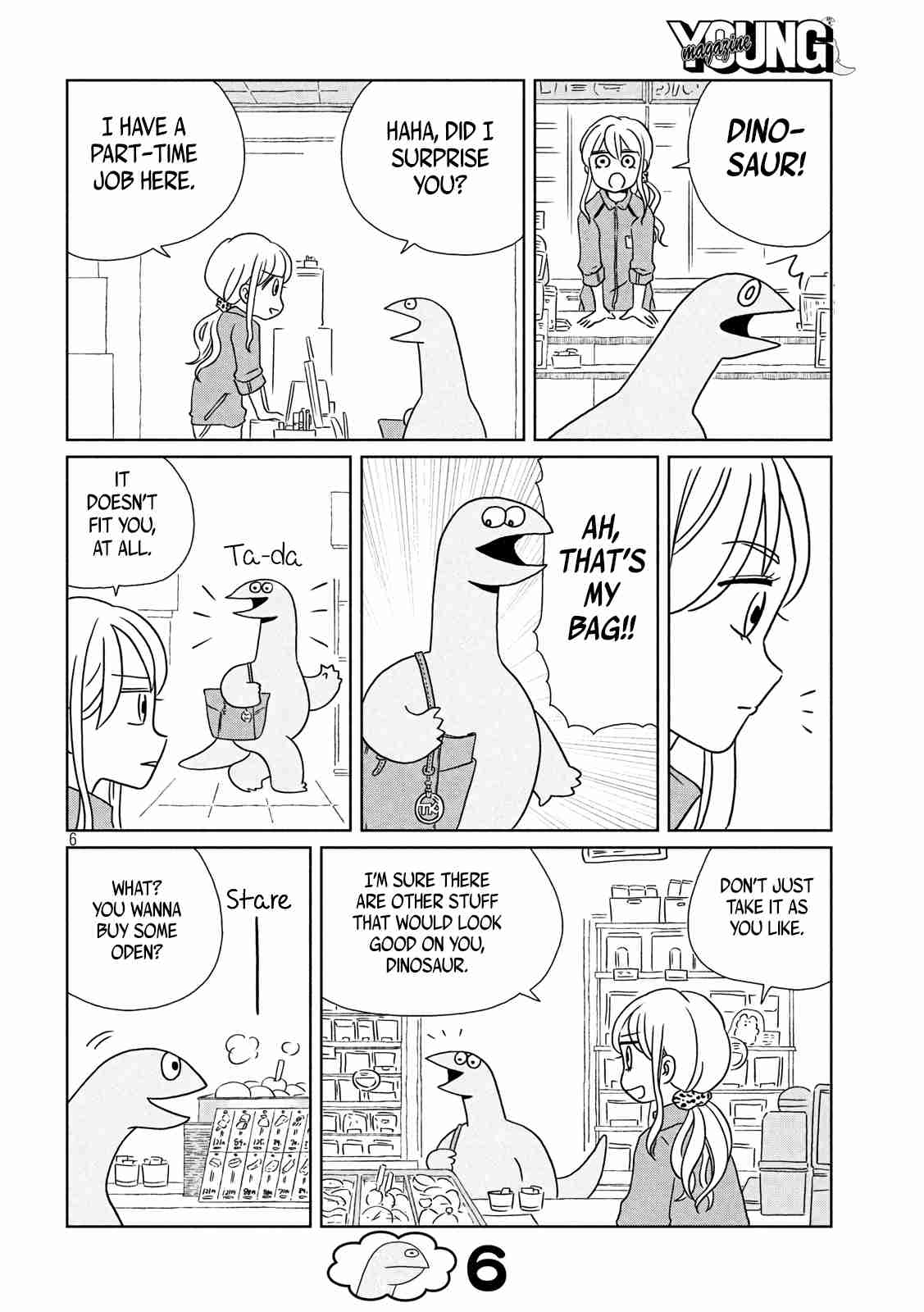 Gyaru and Dinosaur Vol. 1 Ch. 5 Shopping