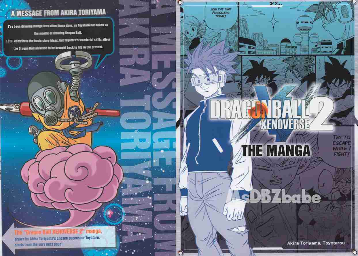 Dragon Ball Xenoverse 2: The Manga Oneshot