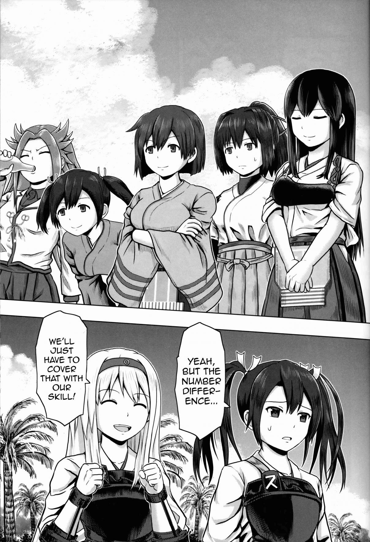Kantai Collection KanColle Bomber Grape's Admiral Series (Doujinshi) Ch. 5.5 Admiral March (2)