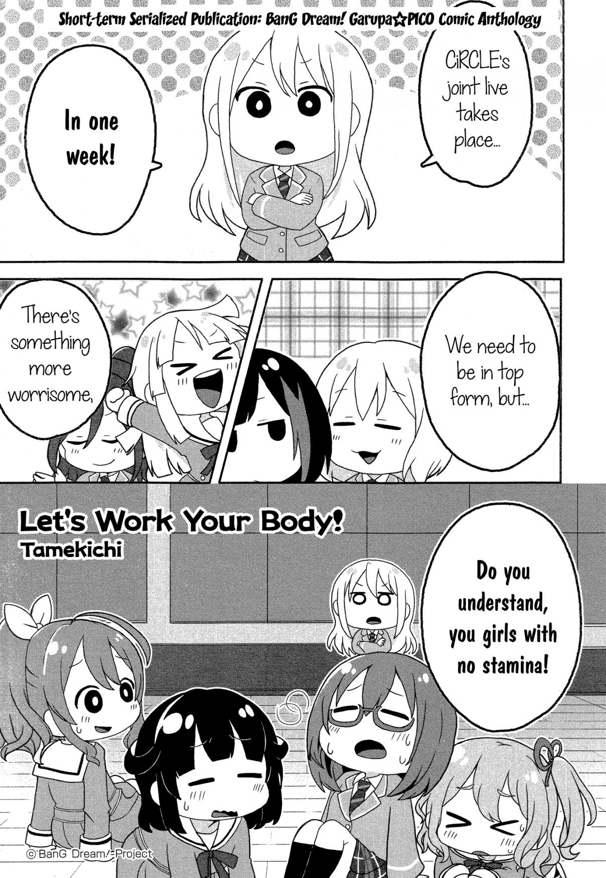 BanG Dream! Garupa☆PICO Comic Anthology Let's Work Your Body