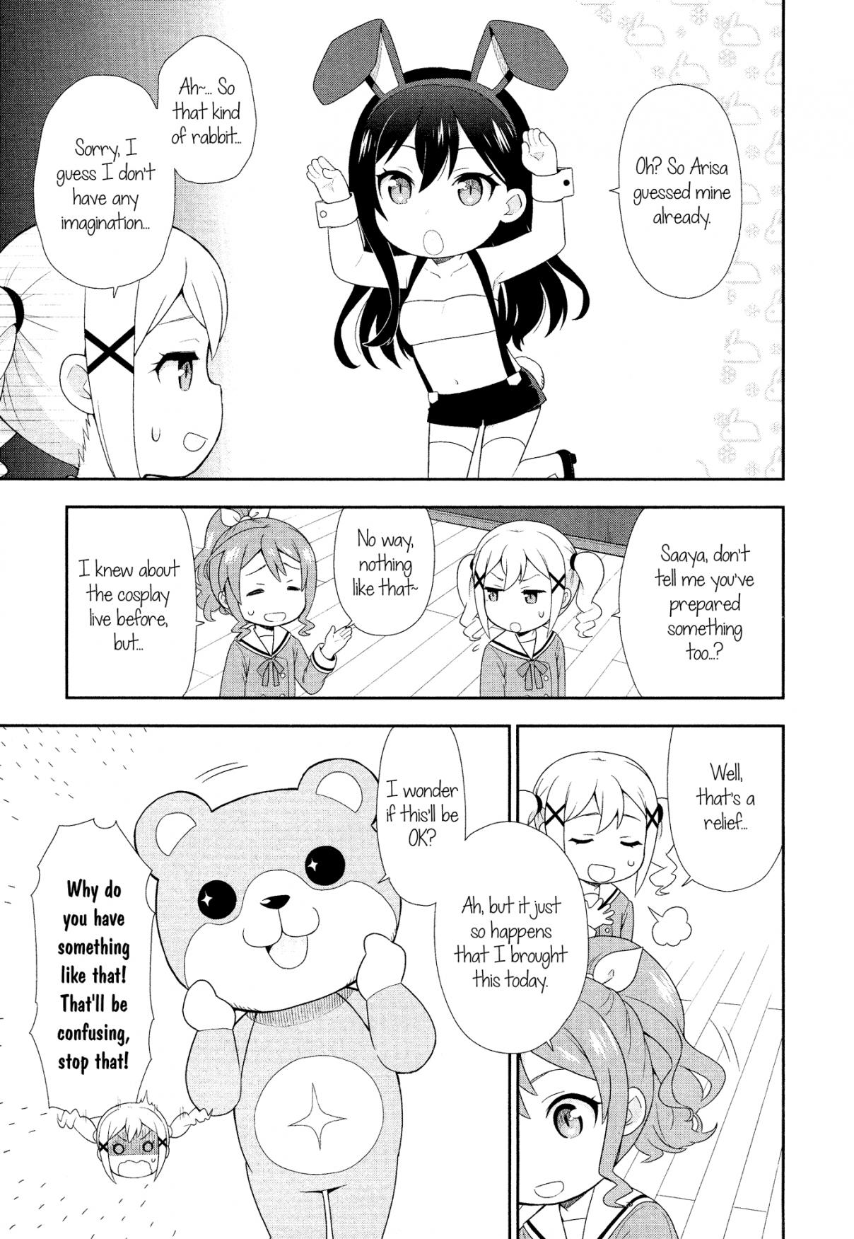 BanG Dream! Garupa☆PICO Comic Anthology Ch. 4 Let's Try Doing a Cosplay Live!