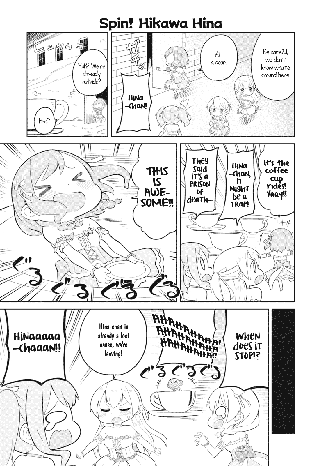 BanG Dream! Garupa☆PICO Comic Anthology Ch. 10 PasuPare of The Dead