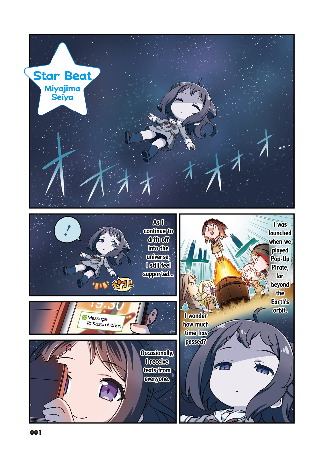 BanG Dream! Garupa☆PICO Comic Anthology Ch. 1 Star Beat