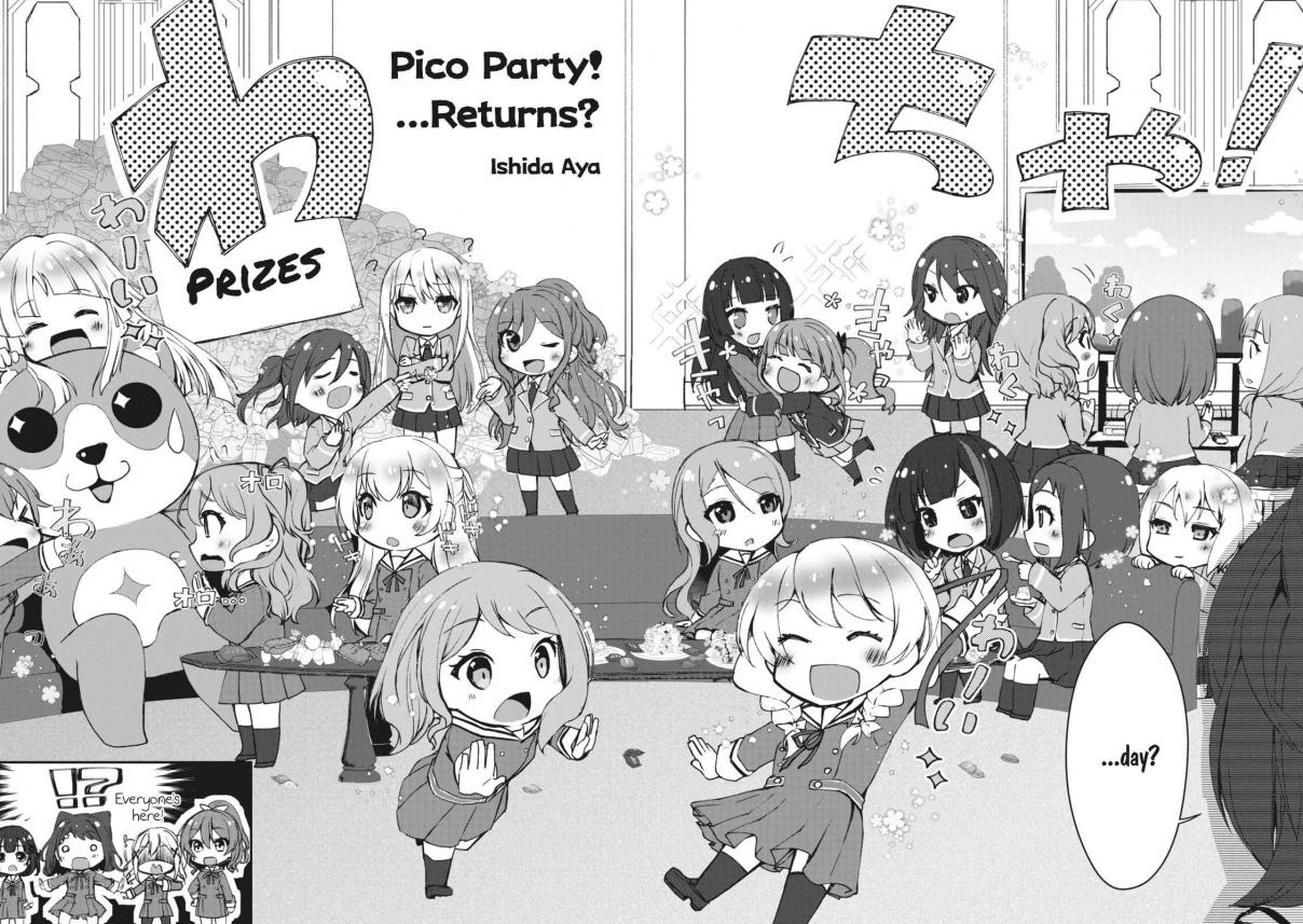 BanG Dream! Garupa☆PICO Comic Anthology Ch. 18 PICO Party! ...Returns?