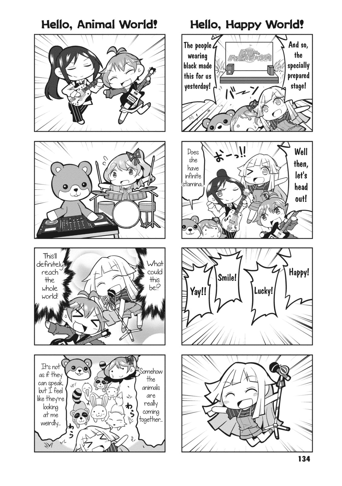 BanG Dream! Garupa☆PICO Comic Anthology ch.16