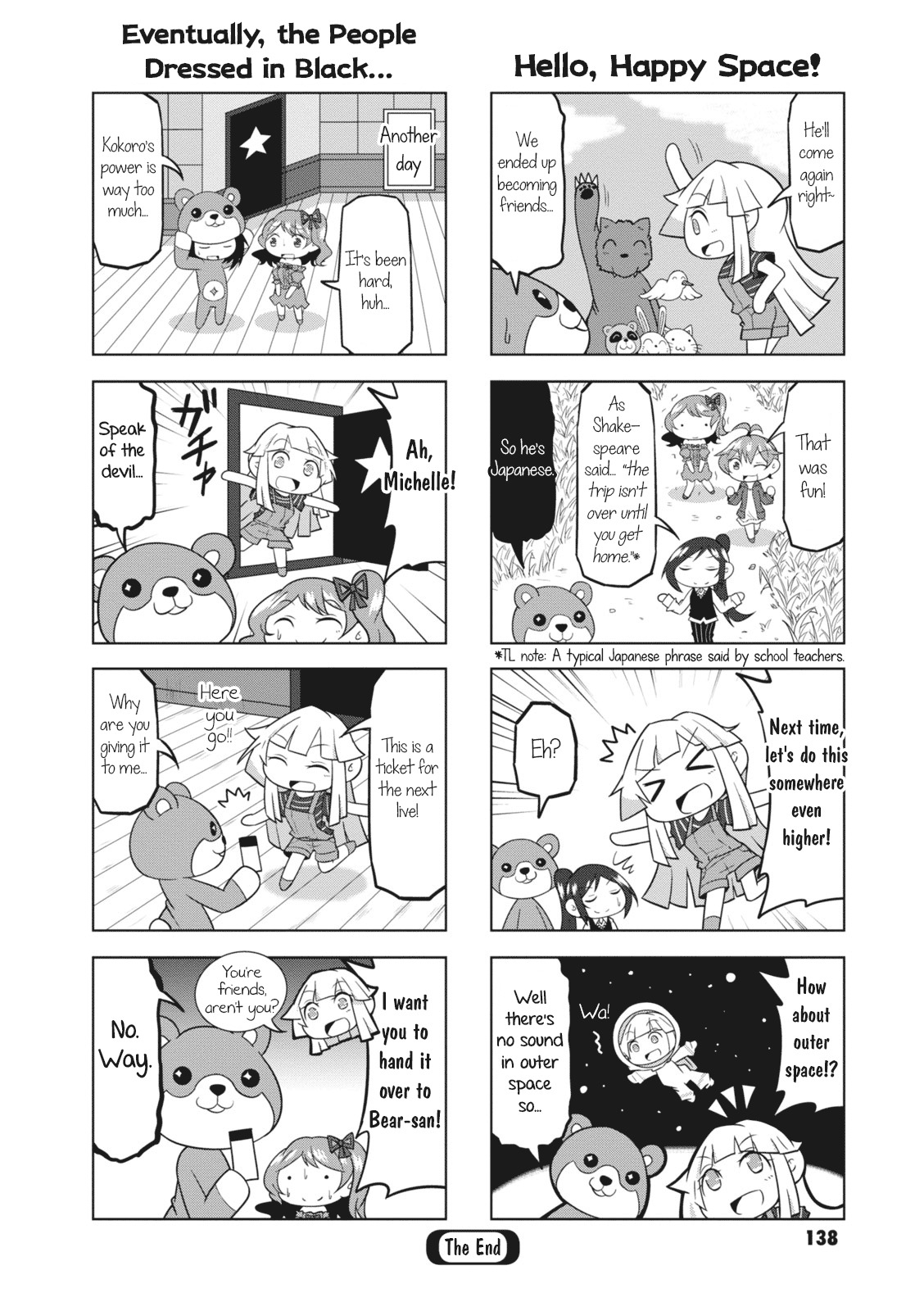 BanG Dream! Garupa☆PICO Comic Anthology ch.16