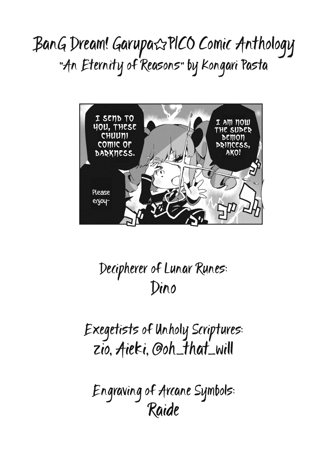 BanG Dream! Garupa☆PICO Comic Anthology Ch. 14 An Eternity of Reasons
