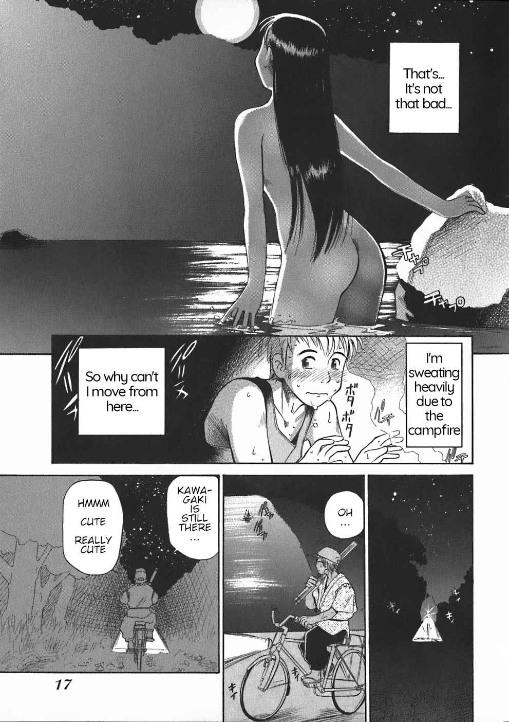 Mizuiro Vol. 1 Ch. 1 Mermaid in the moonlight