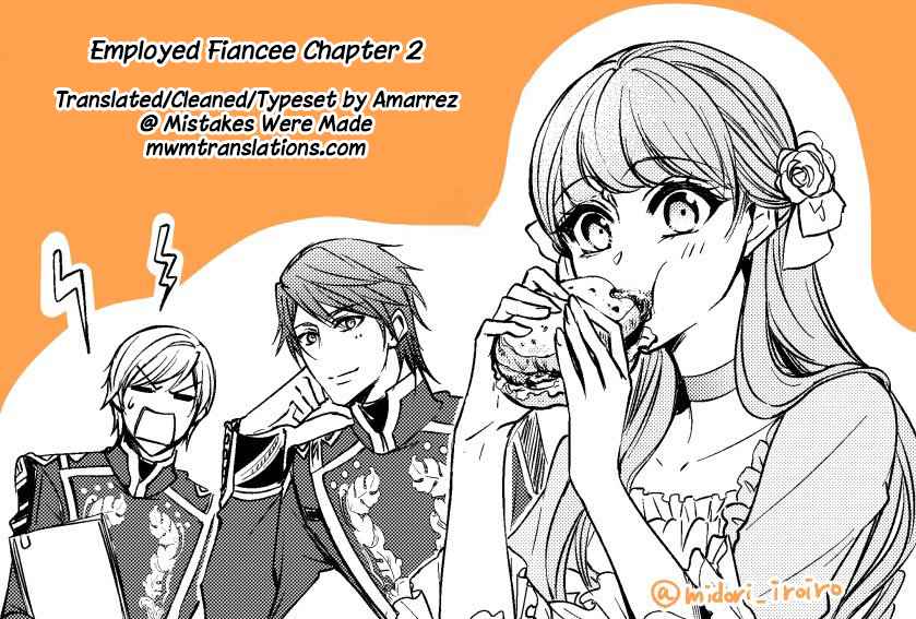 The Earl's Daughter was Suddenly Employed as the Crown Prince's Fiancée Ch. 2
