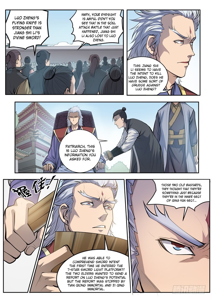 Apotheosis Elevation to the status of a god Ch. 65 The Patriarch's Fury