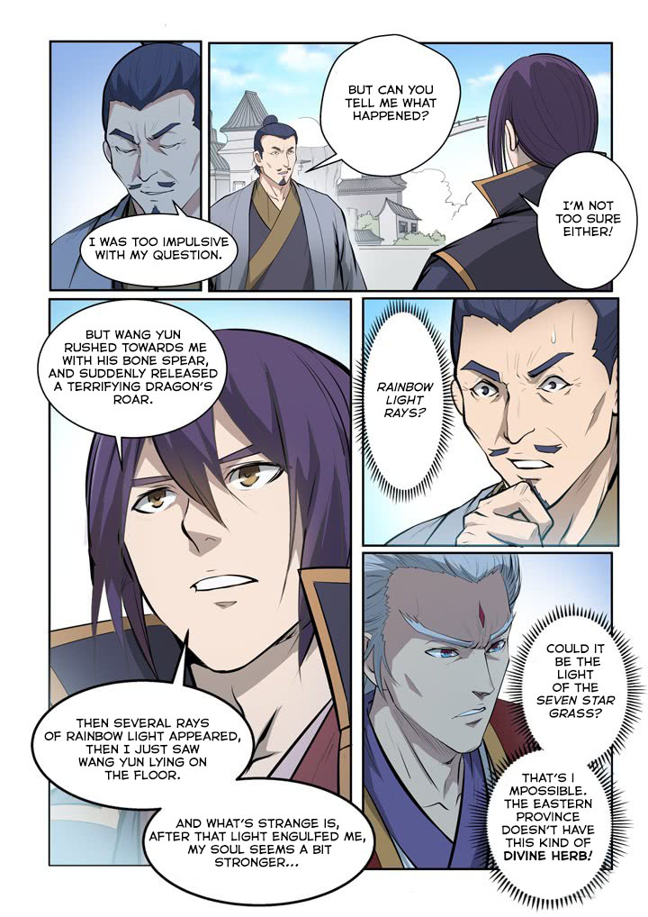 Apotheosis Elevation to the status of a god Ch. 70 The Swords