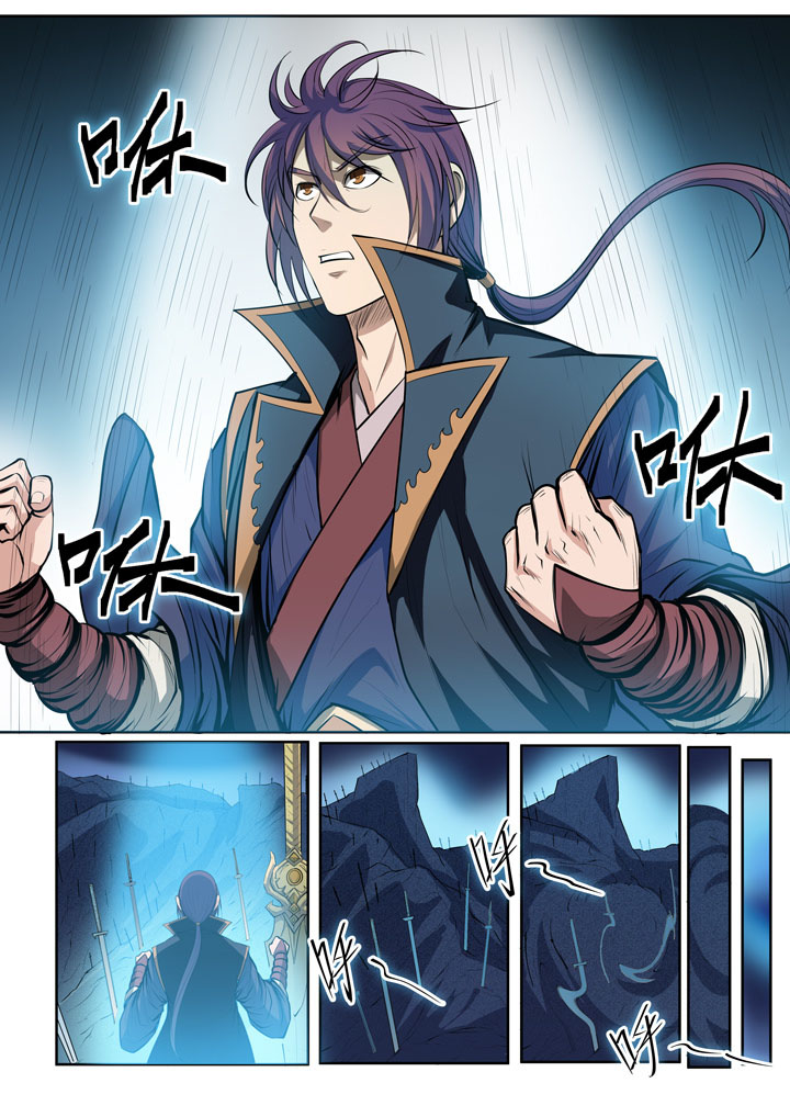 Apotheosis Elevation to the status of a god Ch. 73 Yao Ye Sword Spirit